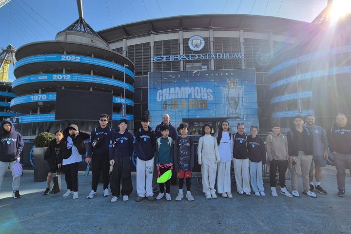 Manchester City trip